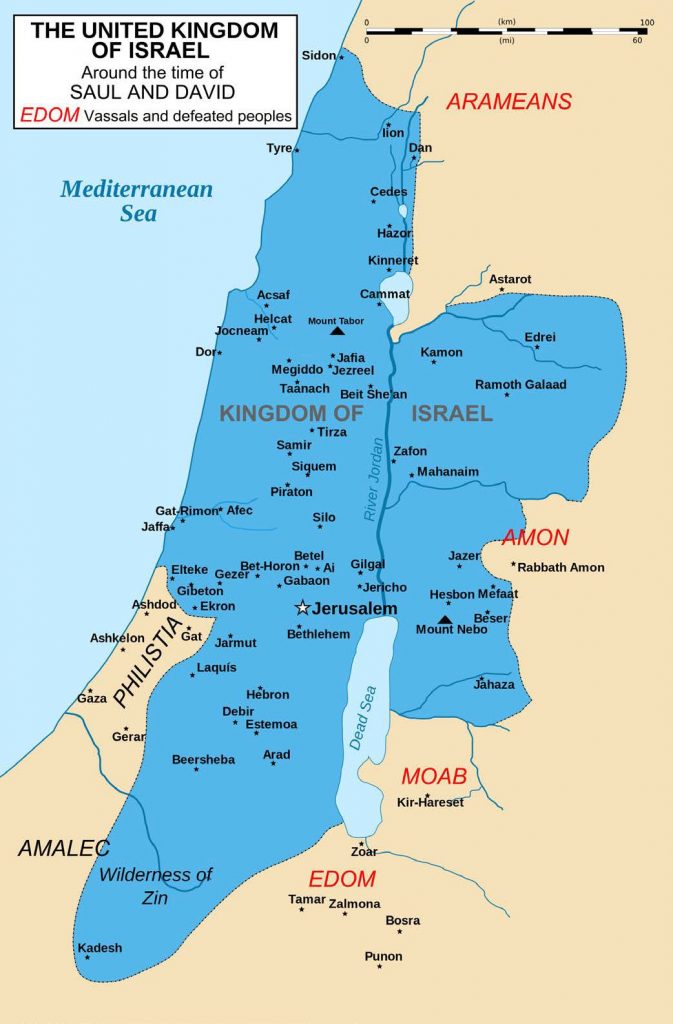 The United Kingdom of Israel