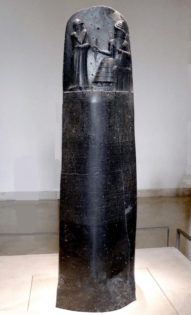 The Stele of Hammurabi