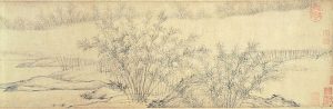 Guan Daosheng, Bamboo Groves in Mist and Rain, Yuan Dynasty, 1308.