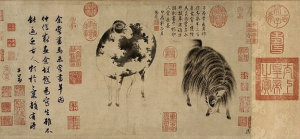Zhao Mengfu, A Sheep and Goat, Handscroll, ink on paper, 25.2 x 48.4 cm