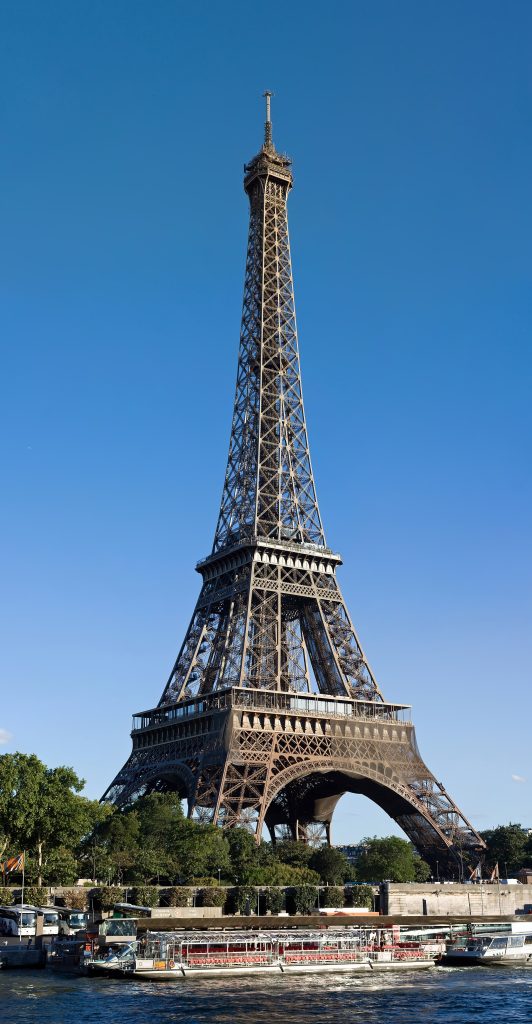 Photo of the Eiffel Tower in Paris, France.